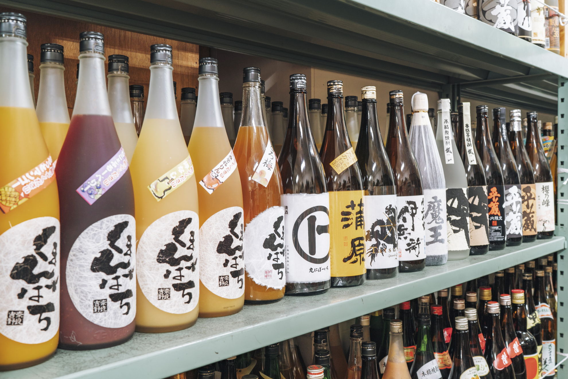 豊富な品揃え